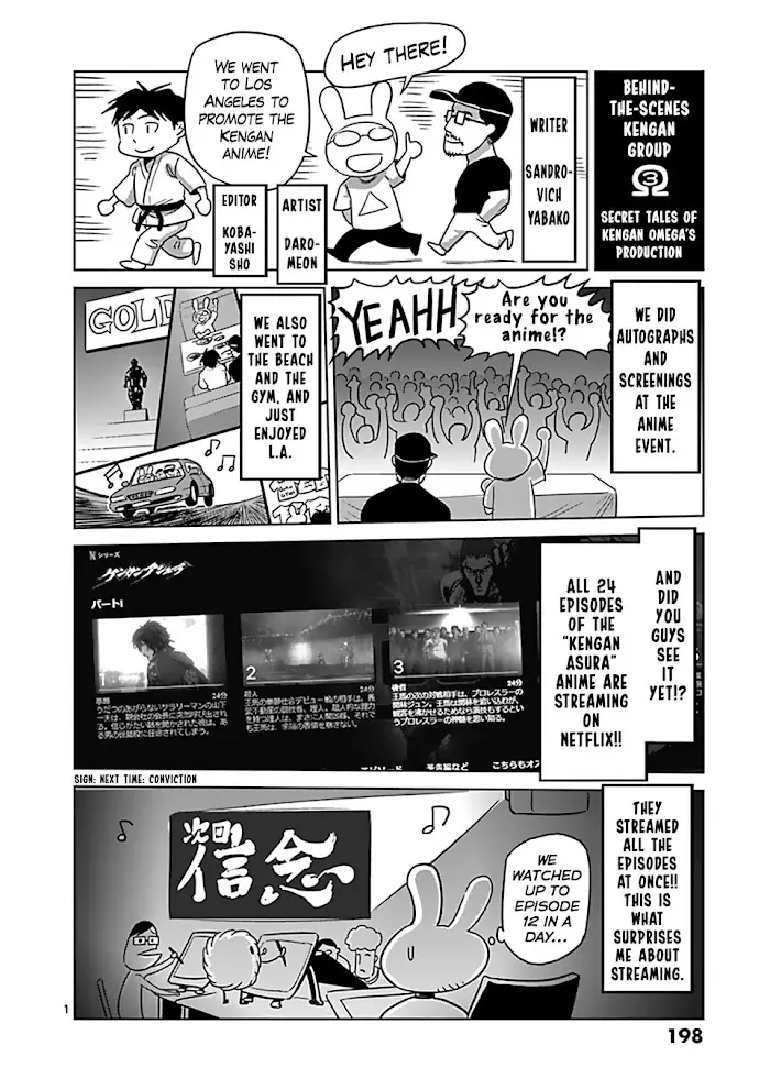 Kengan Omega Chapter 27.5 image 4_optimized